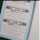 TRACE THE QUR’AN JUZ AMMA