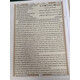 ASAAN TARJUMA QURAN ROMAN TAQI USMANI