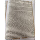 ASAAN TARJUMA QURAN ROMAN TAQI USMANI