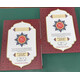 WORD FOR WORD QURAN W ROMAN URDU TRANSLATION