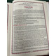 WORD FOR WORD QURAN W ROMAN URDU TRANSLATION