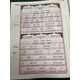 WORD FOR WORD QURAN W ROMAN URDU TRANSLATION