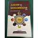 AADAM SE MOHAMMAD URDU IN ROMAN