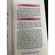 AADAM SE MOHAMMAD URDU IN ROMAN
