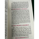 AADAM SE MOHAMMAD URDU IN ROMAN