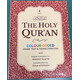 HOLY QURAN CC TRANSLITERATION W ENGLISH TRANS