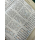 HOLY QURAN CC TRANSLITERATION W ENGLISH TRANS