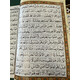 QURAN 13 LINES KAABA COVER #3