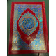 QURAN 15 LINES CC SAUDI
