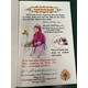 SALAT FOR CHILDREN (BOYS/GIRLS)