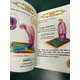 SALAT FOR CHILDREN (BOYS/GIRLS)