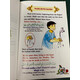 SALAT FOR CHILDREN (BOYS/GIRLS)