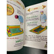SALAT FOR CHILDREN (BOYS/GIRLS)