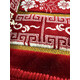 PLUS PRAYER RUG