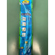 MISWAK (SIWAAK)