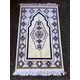AMBER PRAYER RUG