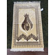 SEMAZEN PRAYER RUG