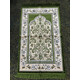 ELITE PRAYER RUG
