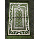 ELITE PRAYER RUG