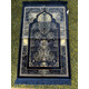 SP ULTRA PRAYING RUG