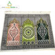 PRAYER RUG- 3 PERSONS (JANAMAZ)