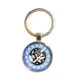 ISLAMIC KEY CHAIN