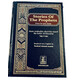 STORY OF PROPHET (S)